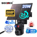 4K Dual Lens 20W 50X Zoom 4G Solar Camera